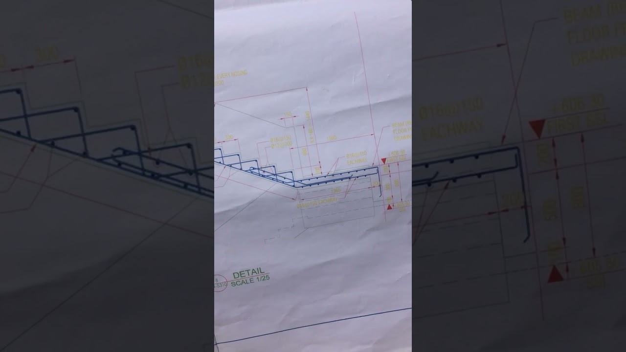 تفاصيل تسليح الدرج