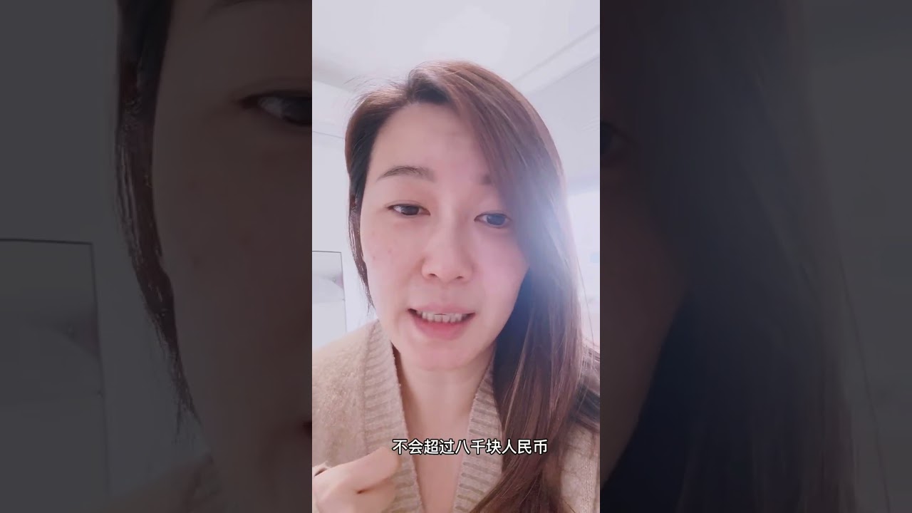 普通人也能财富自由 