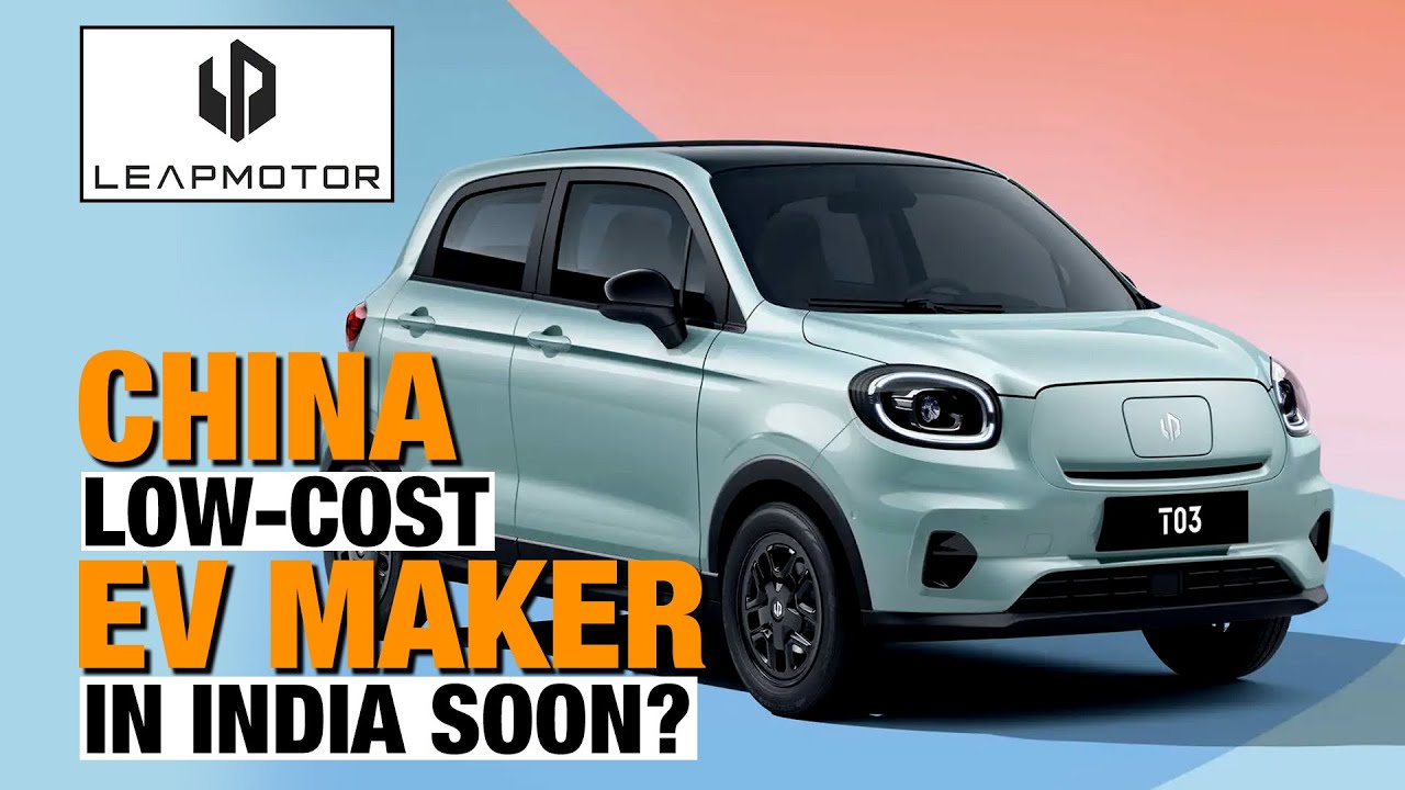 leapmotor Stellantis JV: Chinese EV Leapmotor To Enter India | Low-Cost Electric Cars Under 10 Lakh