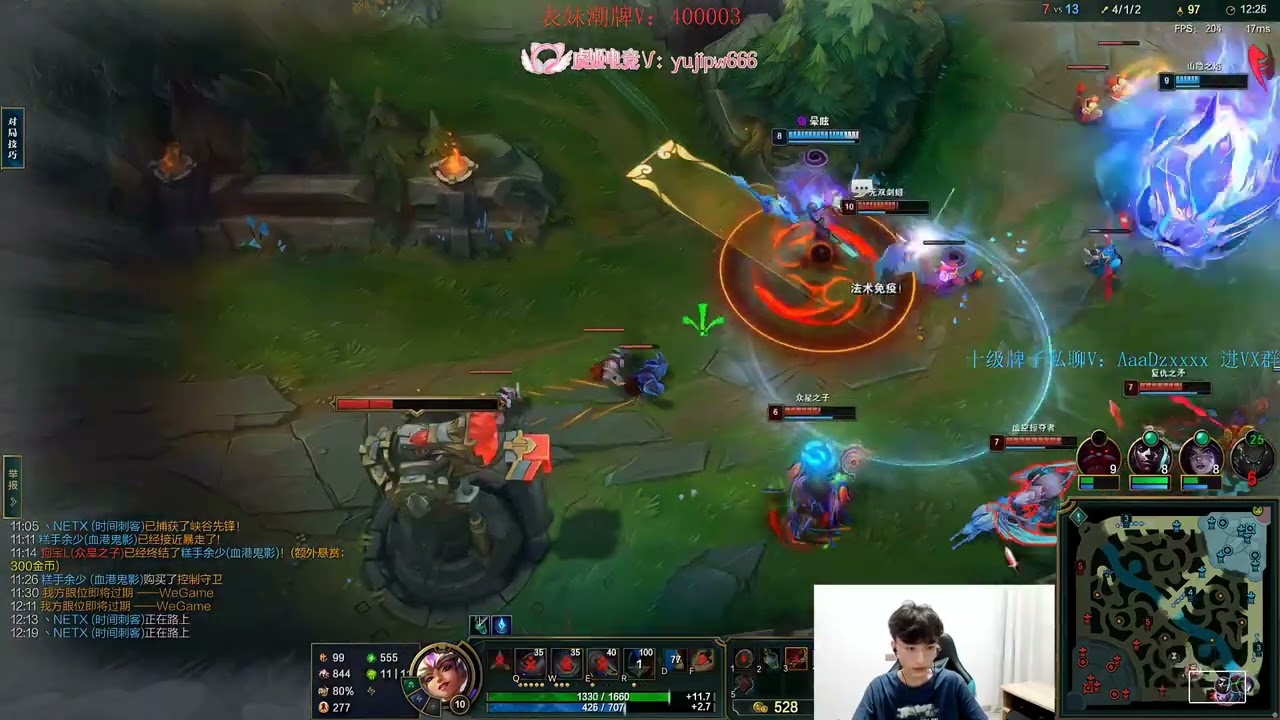 Beifeng Qiyana vs Fiddlestick CN server D4