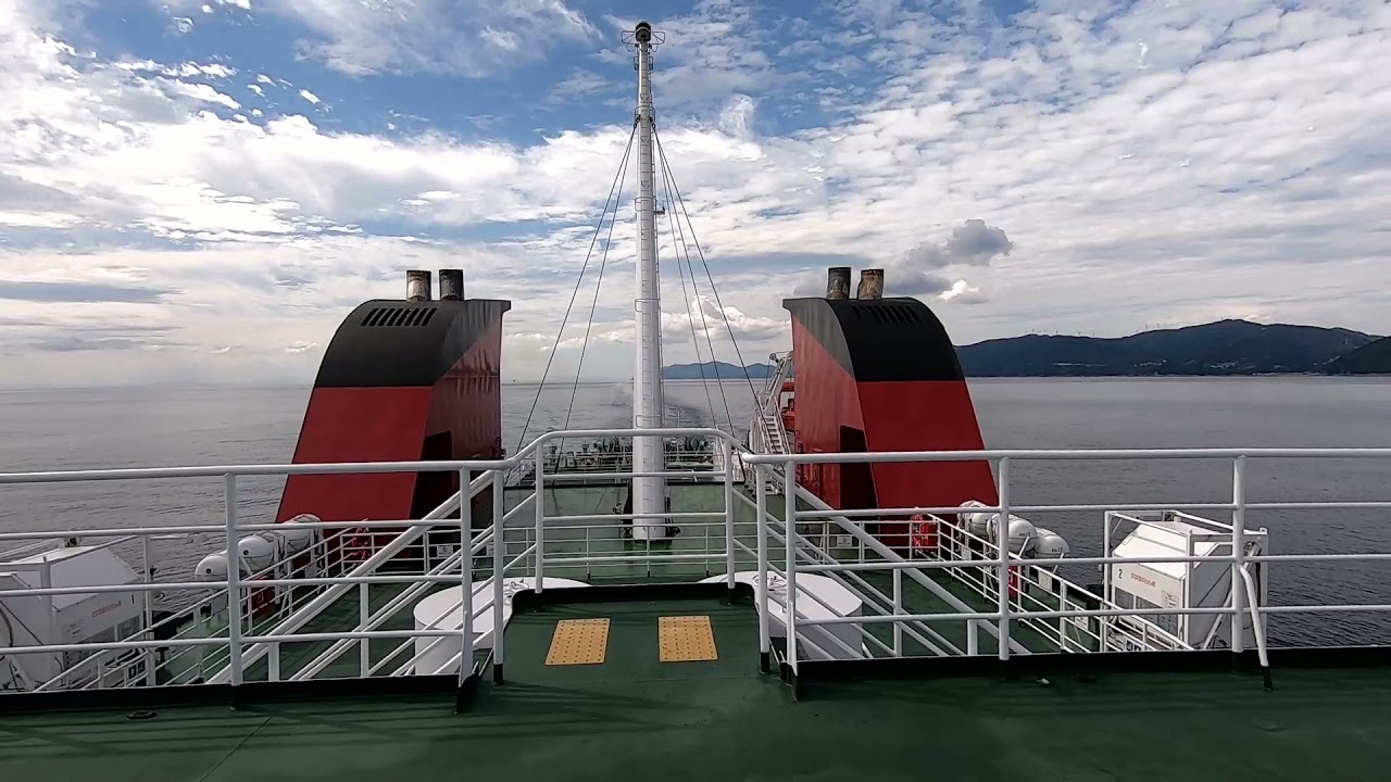 OCTOBER JAPAN ROAD TRIP: BEPPU FERRY TO YAWATAHAMA