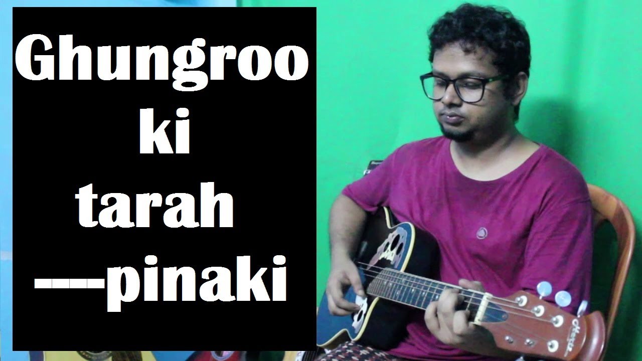 Ghungroo ki tarah | a Guitar instrumental cover