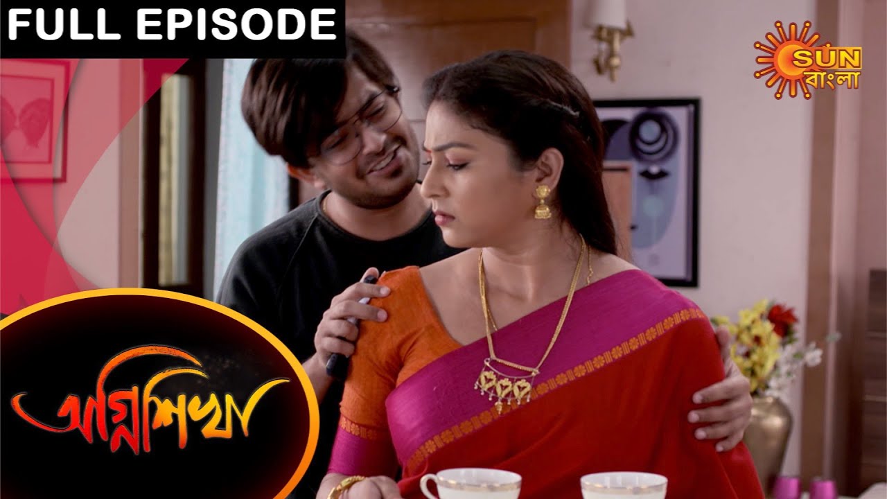 Agnishikha - Full Episode | 24 April 2021 | Sun Bangla TV Serial | Bengali Serial