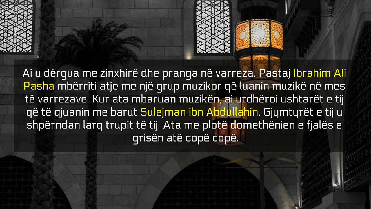 Për ata që qajnë për Perandorinë Osmane - Muhammed el-Fifi