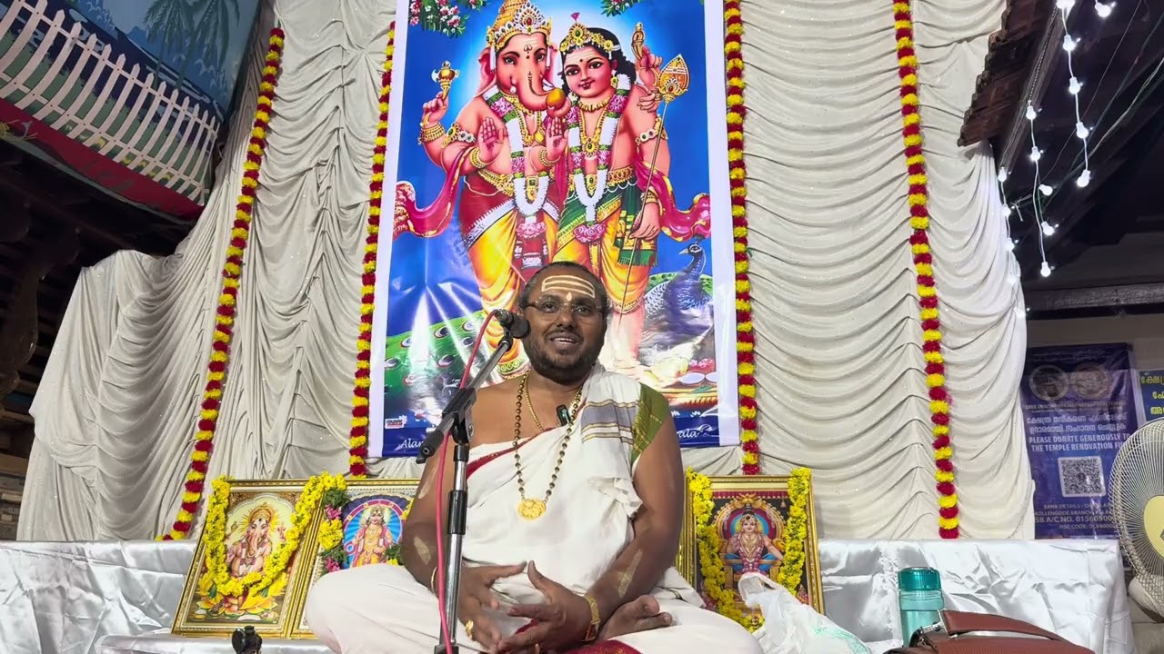 Day - 4 | Alampallam Kerala | Upanyasam By Sri Kesava Vajapeyar
