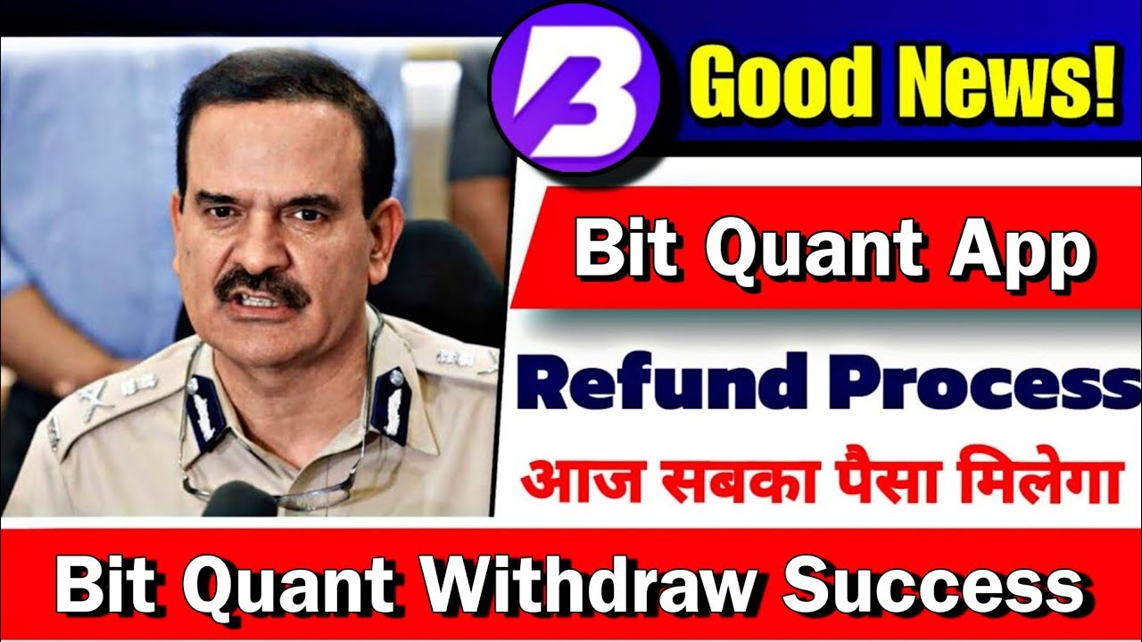 Bit Quant App Withdraw Problem |  Bit Quant App Real Or Fake | Bit Quant App Kya hai | Bit Quant App
