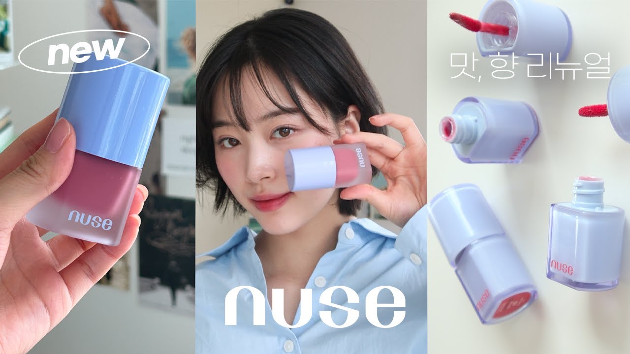 nuse 신상 나옴✨ 이번 신상 발색력 🍒쿨쿨한 무드 즐기고 싶으셨던 분들 들어오세요 I 올리브영 기획전까쥐 #케어립추얼 #리퀴드케어치크