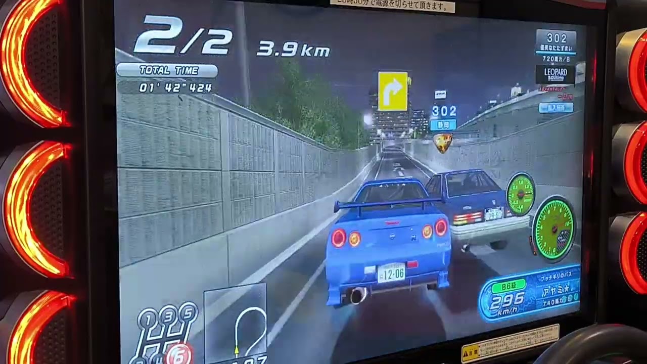 湾岸ミッドナイト6RR+【302さん】リターン分身ありがとうございます🎶(* ᴗ͈ˬᴗ͈)”