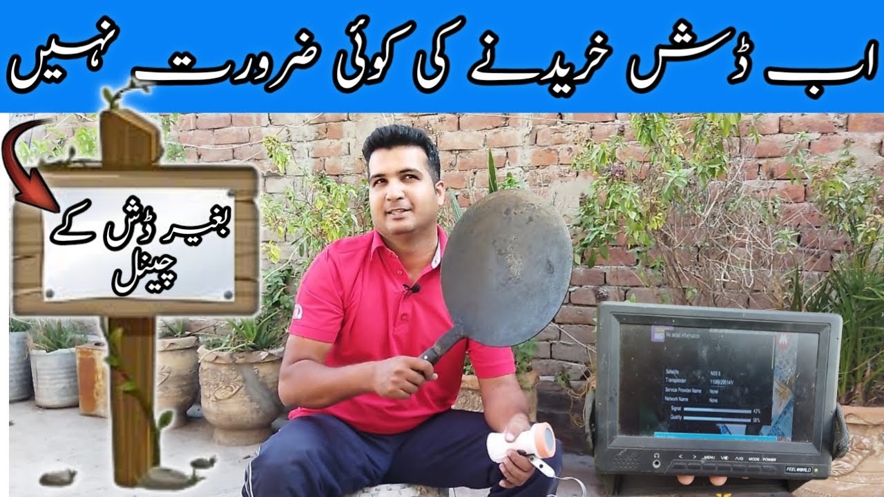 dd free dish new update today|free dish tricks/dish tips@Mr.techiA