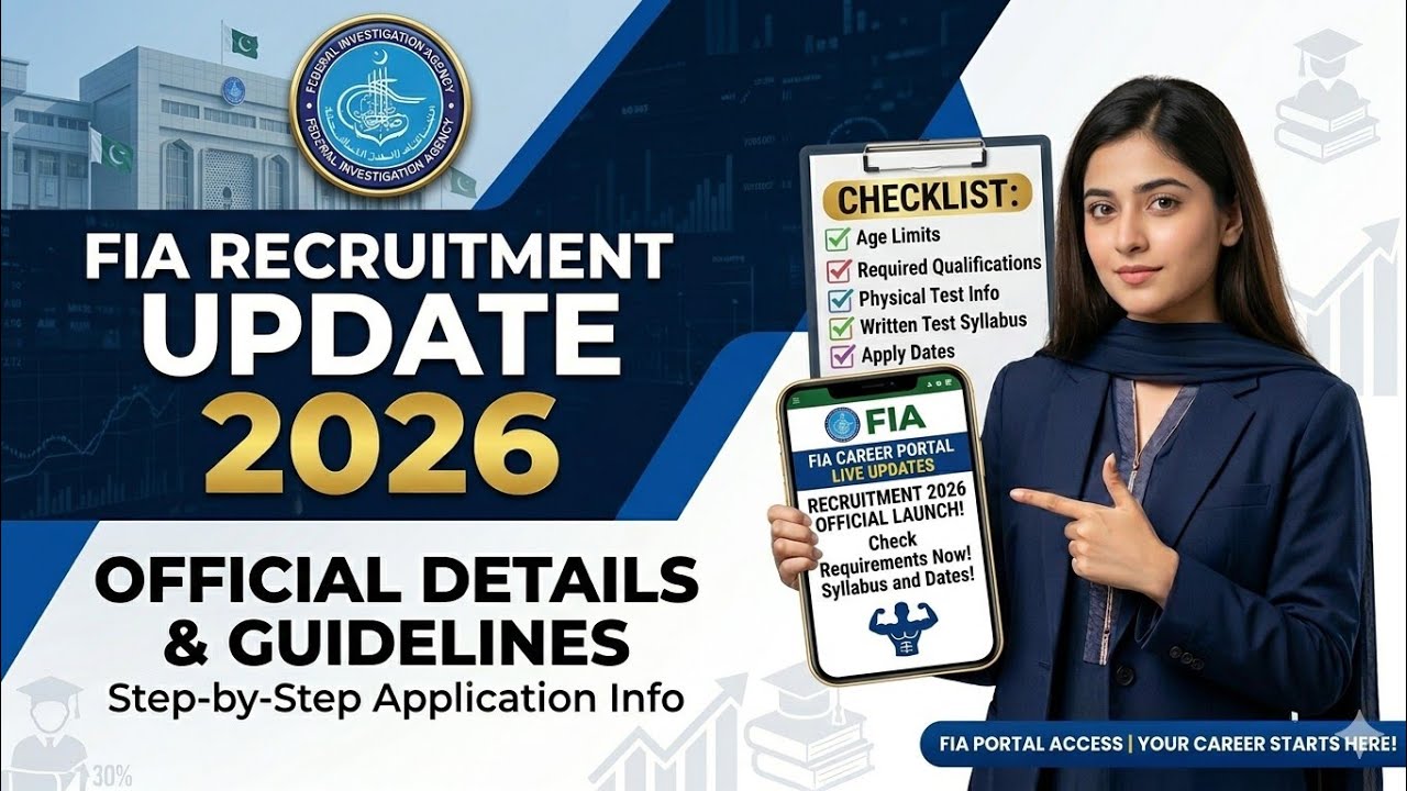 FIA Recruitment 2026 || Official Update AD FIA , Inspector FIA etc.