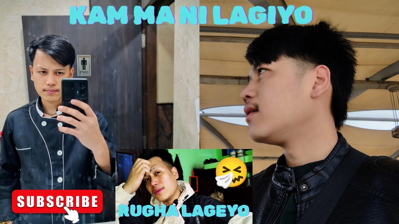 RUGHA LAGEYO 🤧 DYUTI JADAI // KHEMRAJ VLOGS //