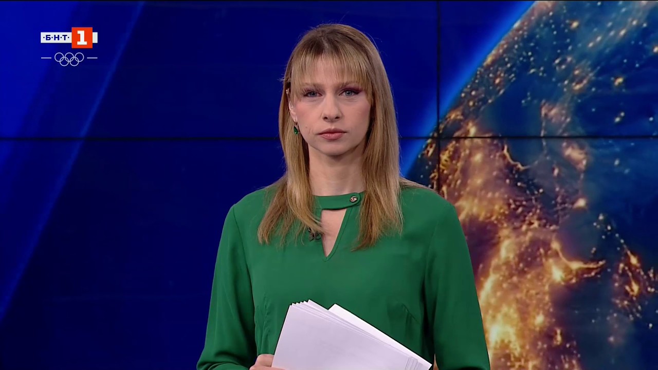 По света и у нас – 16.02.2026, 07.00 по БНТ