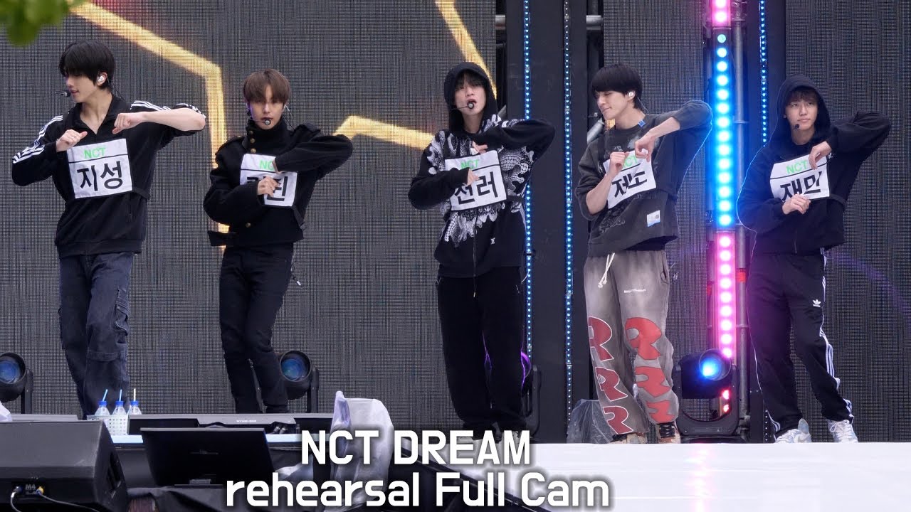 엔시티드림 (NCT DREAM) 리허설 4K Full Cam 'ISTJ + Beatbox + Candy'｜231008 영동대로 콘서트