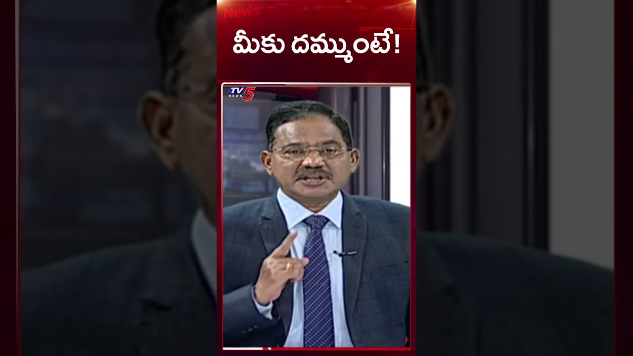 TV5 Sambasiva Rao Comments | Top Story Debate | Pawan Kalyan | YSRCP | TV5 News
