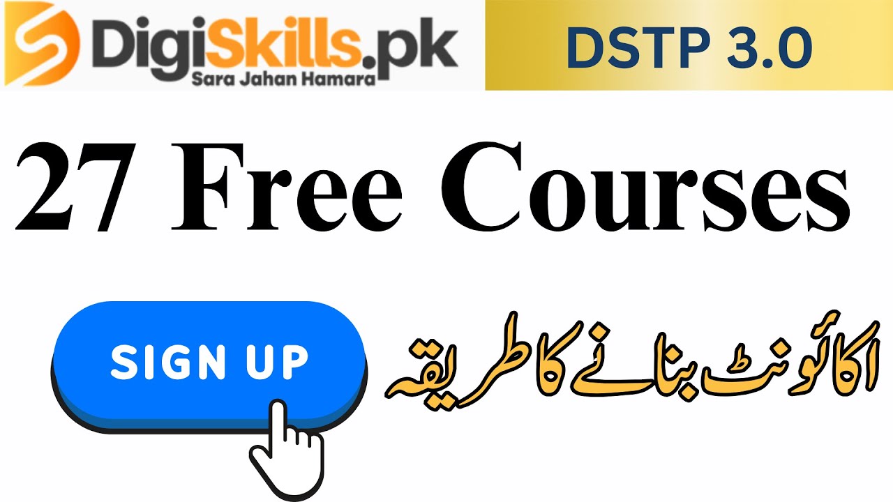 How to sign up for Free Courses | Digiskills.pk | Learn freelancing and earn more | @VUkhanpur