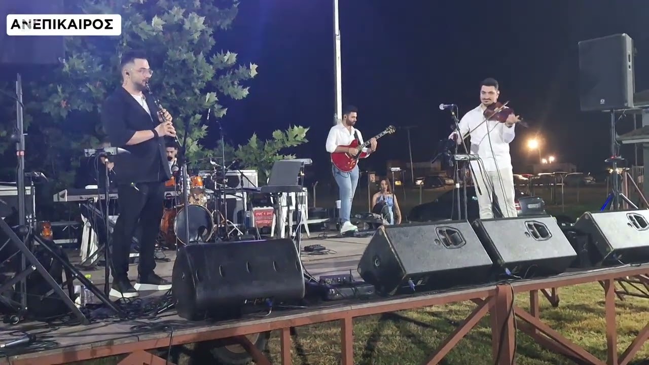 Καλοκαιρινό αντάμωμα στο Λουτρό με την Ξένια Βέρρα. 4/7/2025
