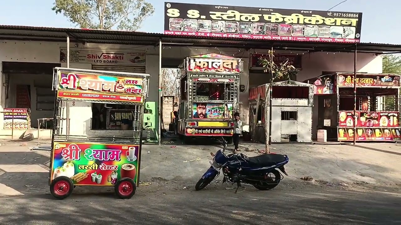 SS स्टील फेब्रिकेशन गंगापुर 9571658884