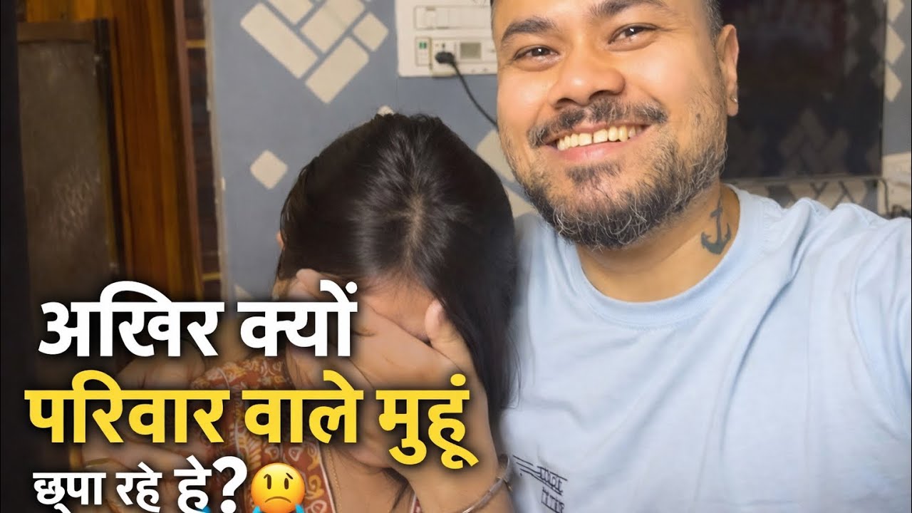 Kyu Vlogging  se bana hua hai daar ka mahool ghar pe😫😂