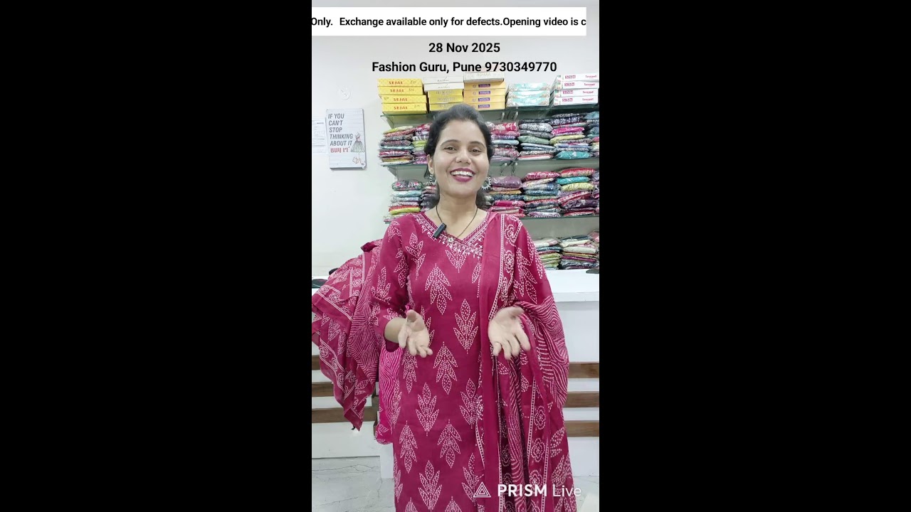 Coord Set, Westerngown, Batik dress Plus Size  Fashion Guru 9730349770 #viralpost #kurtimanufacturer