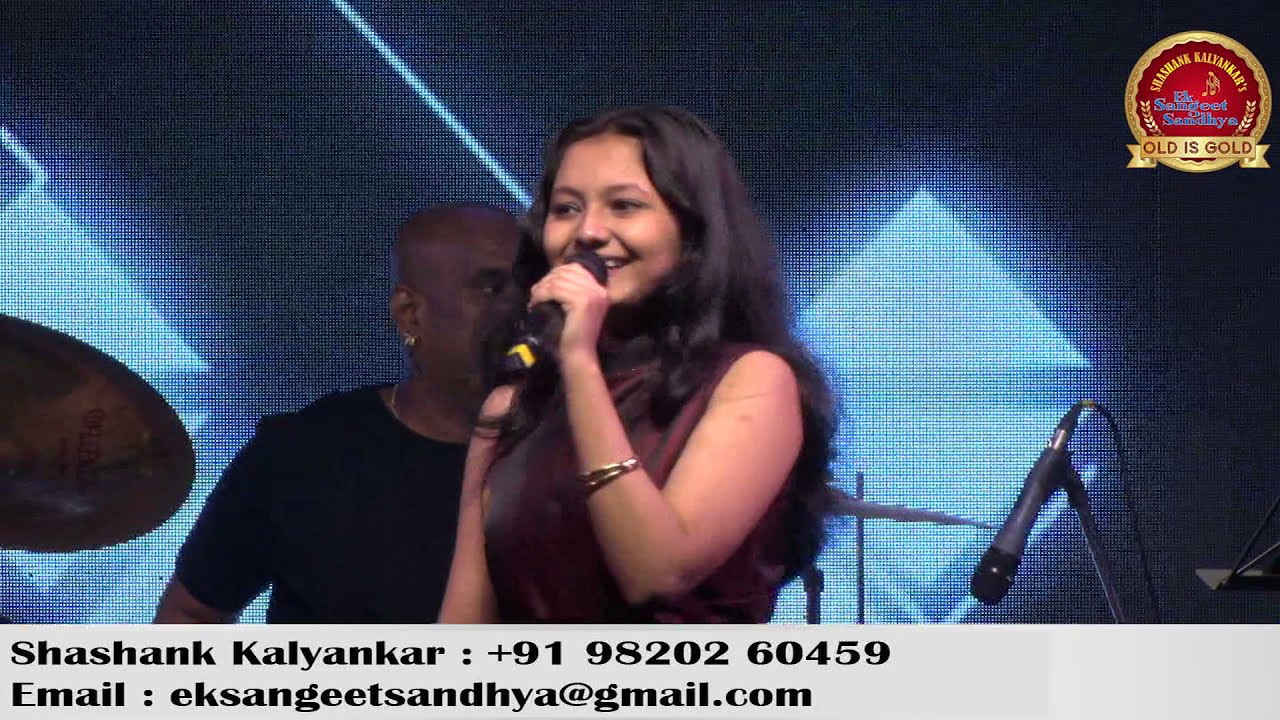 Aao Na Gale Lagao  | Mithila Mali | Corporate Event | Shashank Kalyankar | Ek Sangeet Sandhya