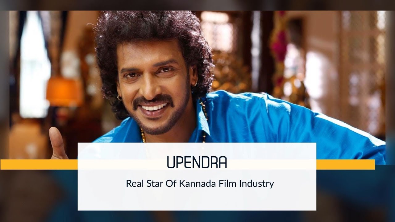 Upendra The Real Star Of Sandalwood | Unknown Facts And History | Moviekoop