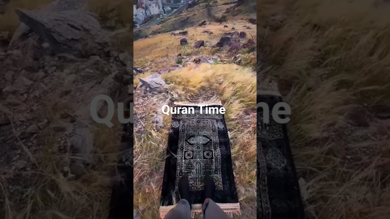 Quran Time #quran urdu translation #hadees#islam #deene islam