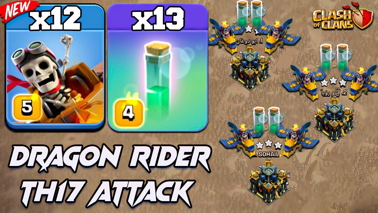 Best TH17 Attack Strategy With DRAGON RIDER (Town Hall 17) | TH17 Dragon Rider Attack - CWL Attack
