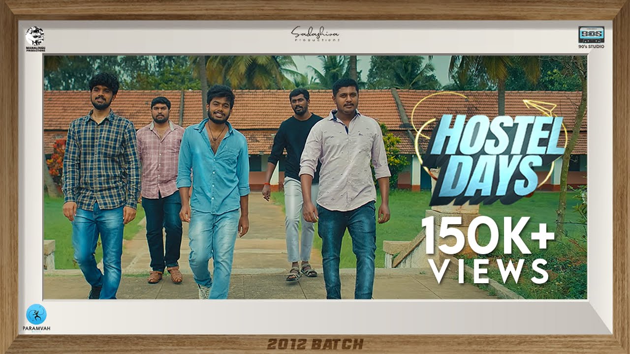 Hostel Days (Kannada) - Music Video | Prasad Kanteerava | T K Padma Mahalingu | Girish Hothur