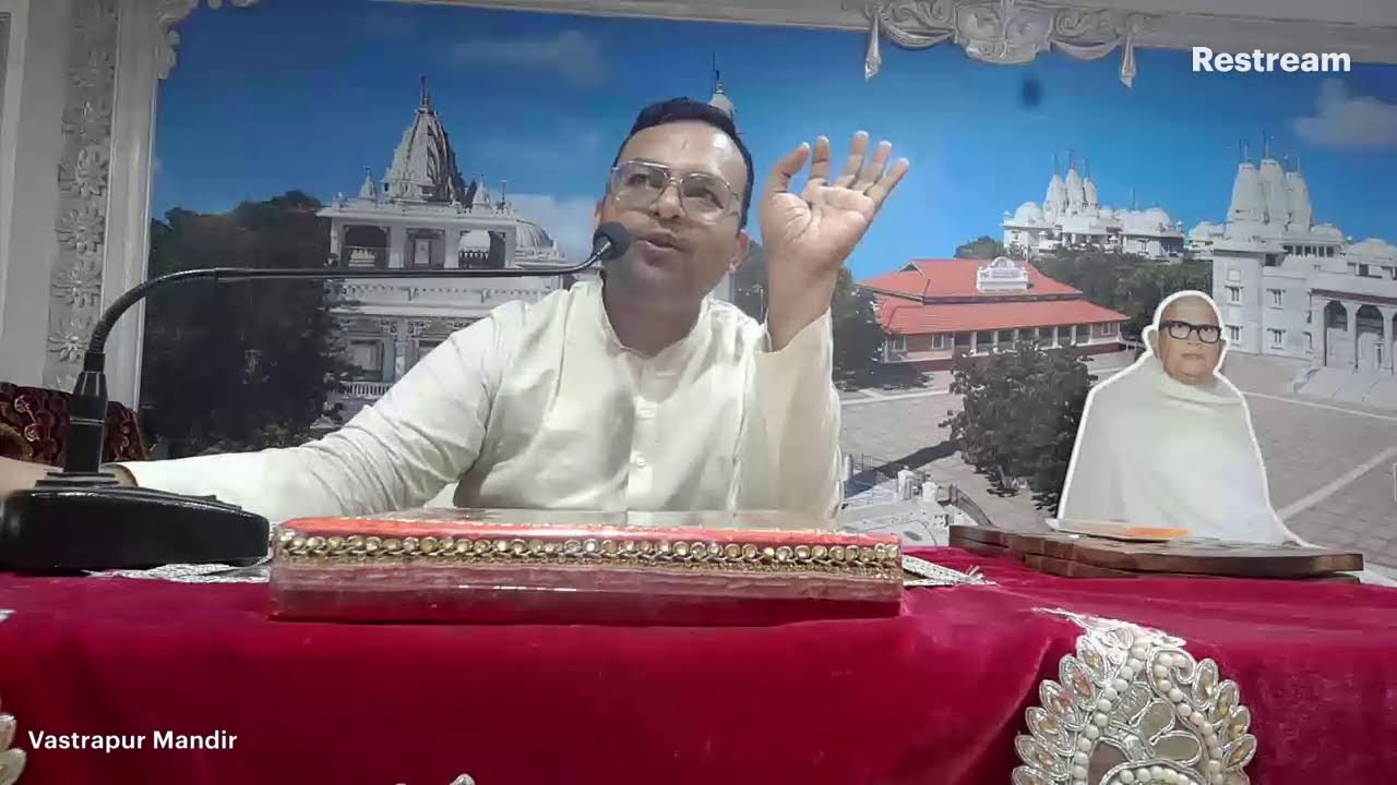50 – Moksh Marg Prakashak 7th Adhikar Pravachan- P Gyayakji Shastri – 03/03/2026