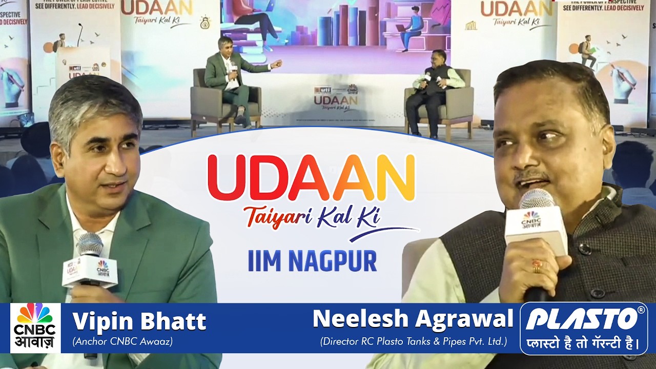 Leadership Talk at IIM Nagpur | Plasto MD Neelesh Agrawal at UDAAN | CNBC Awaaz | Business Growth