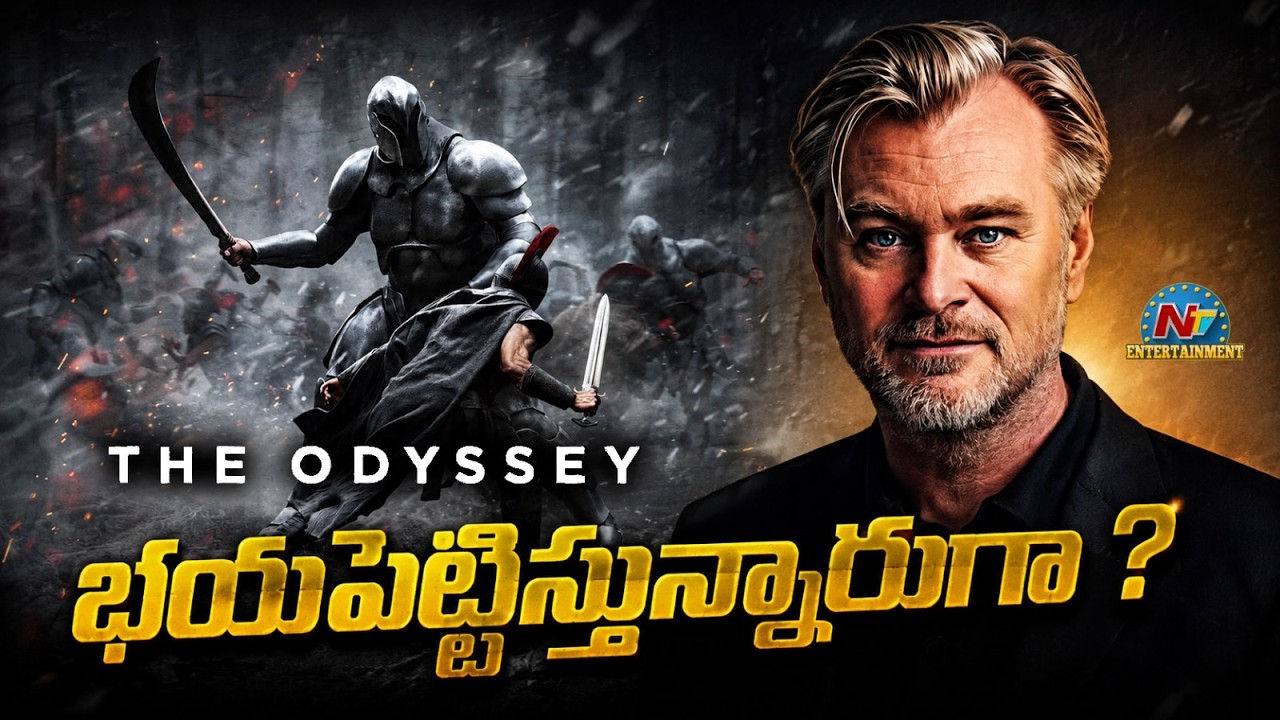 The Odyssey Movie Advance Bookings ? |  Christopher Nolan | NTV ENT
