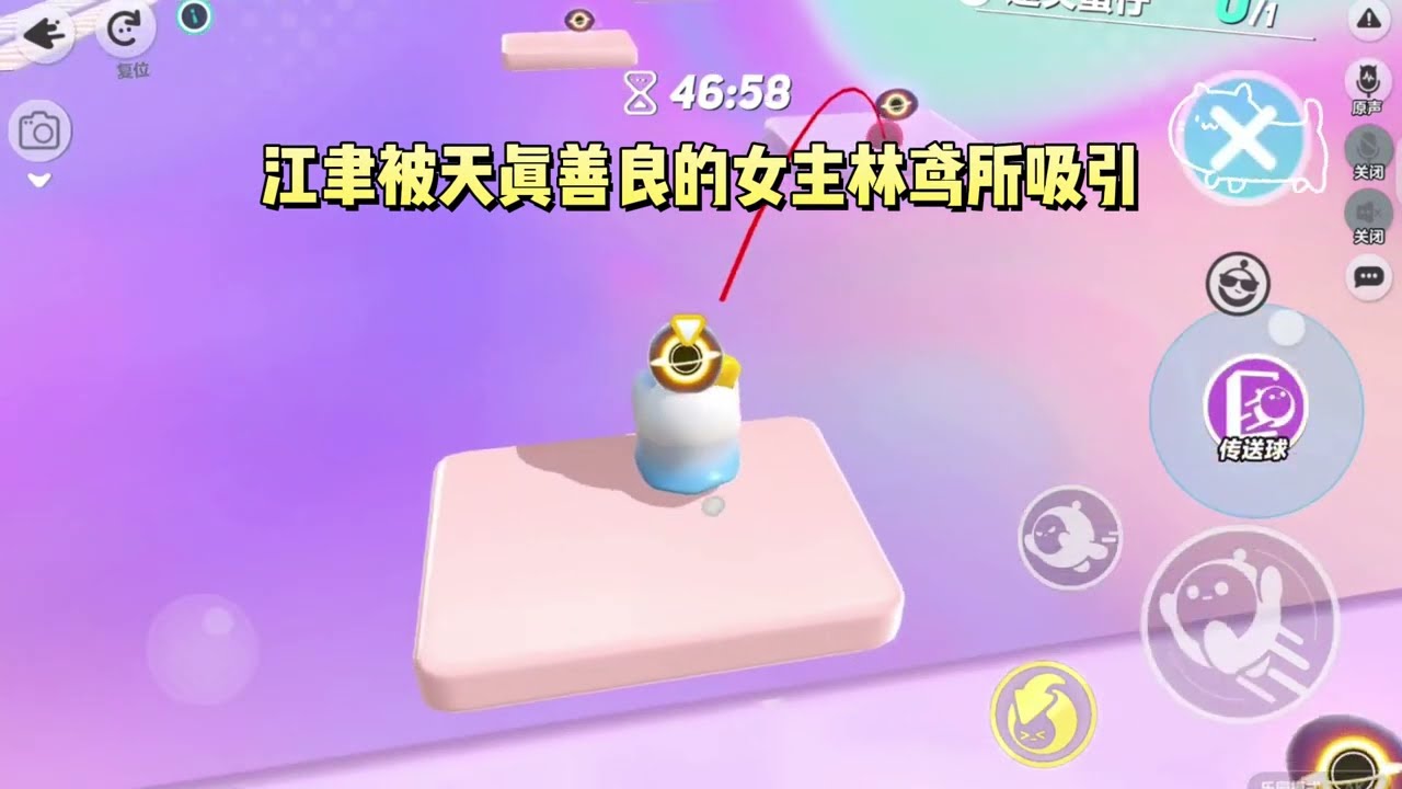 《当恶毒女配拥有了金手指》#一口气看完 #小说 #故事