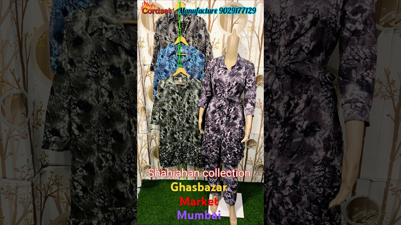 ladies cordset wholesale mumbai//Manufacturing of western waer