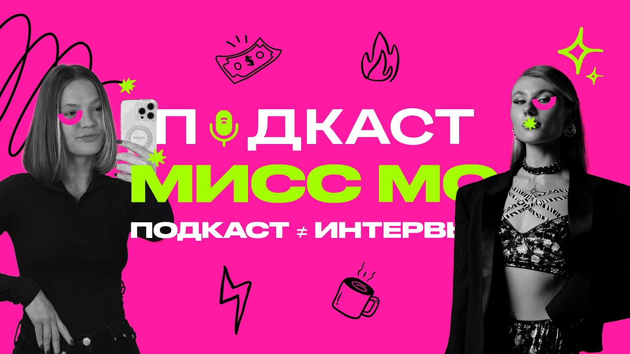 СБЕЖАЛА ОТ МУЖА В ДОМ МАТЕРЕЙ ОДИНОЧЕК