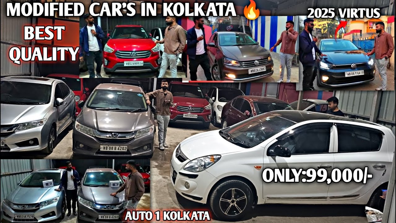 Modified Car in Kolkata just:₹99,000 🔥 | VIRTUS, i20, Swift, CRETA, VITY,CIAZ | Auto 1 Kolkata