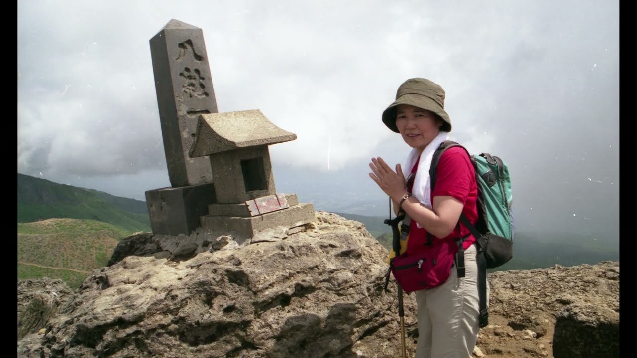 2004安達太良　吾妻山