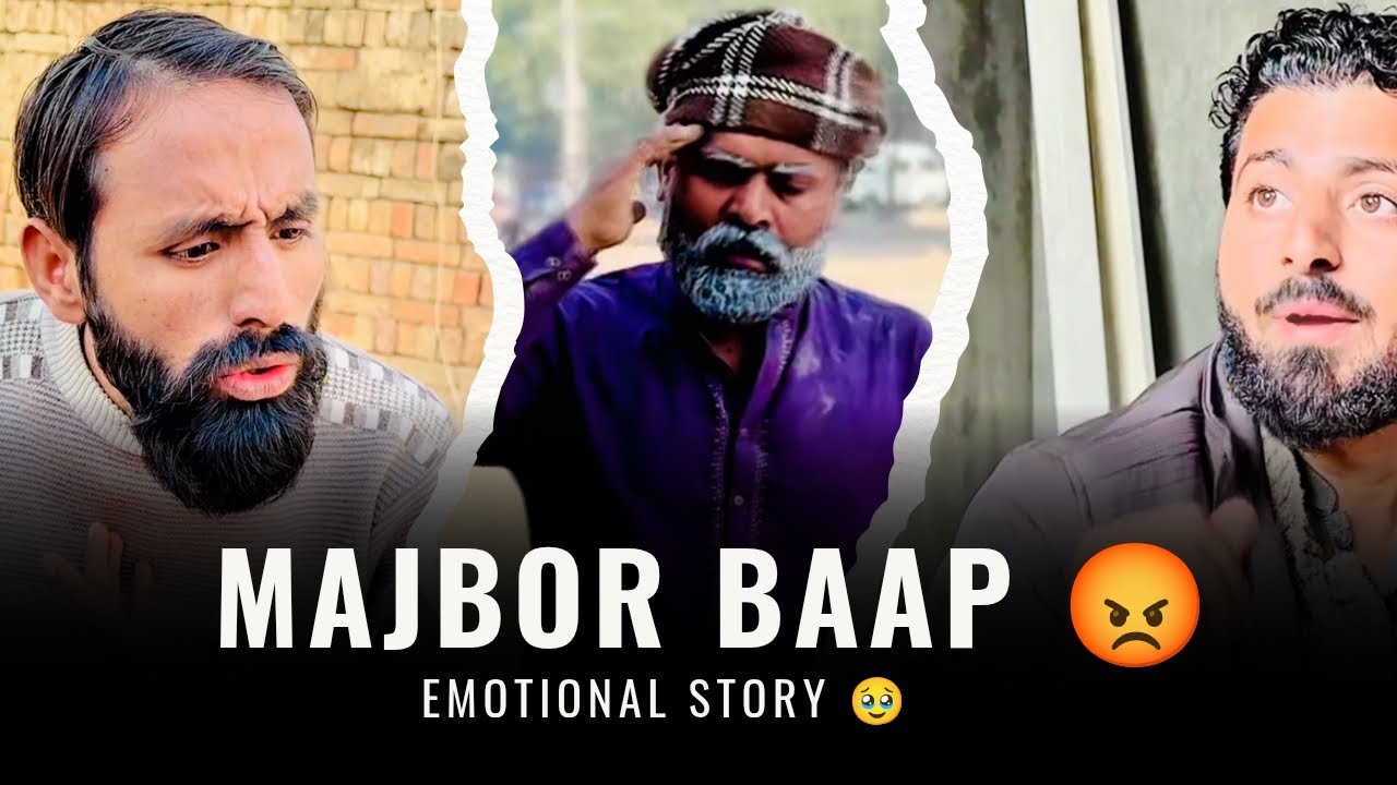 Ghar Ka Chulha Kon Jalayega | Majboor Baap Ki Kahani | Nalayak Beton Ka Zulm | Emotional Urdu Drama