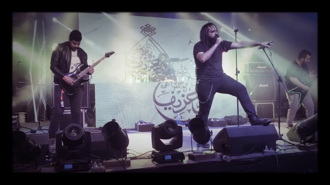 A segment from “Al-Azif band” new track 