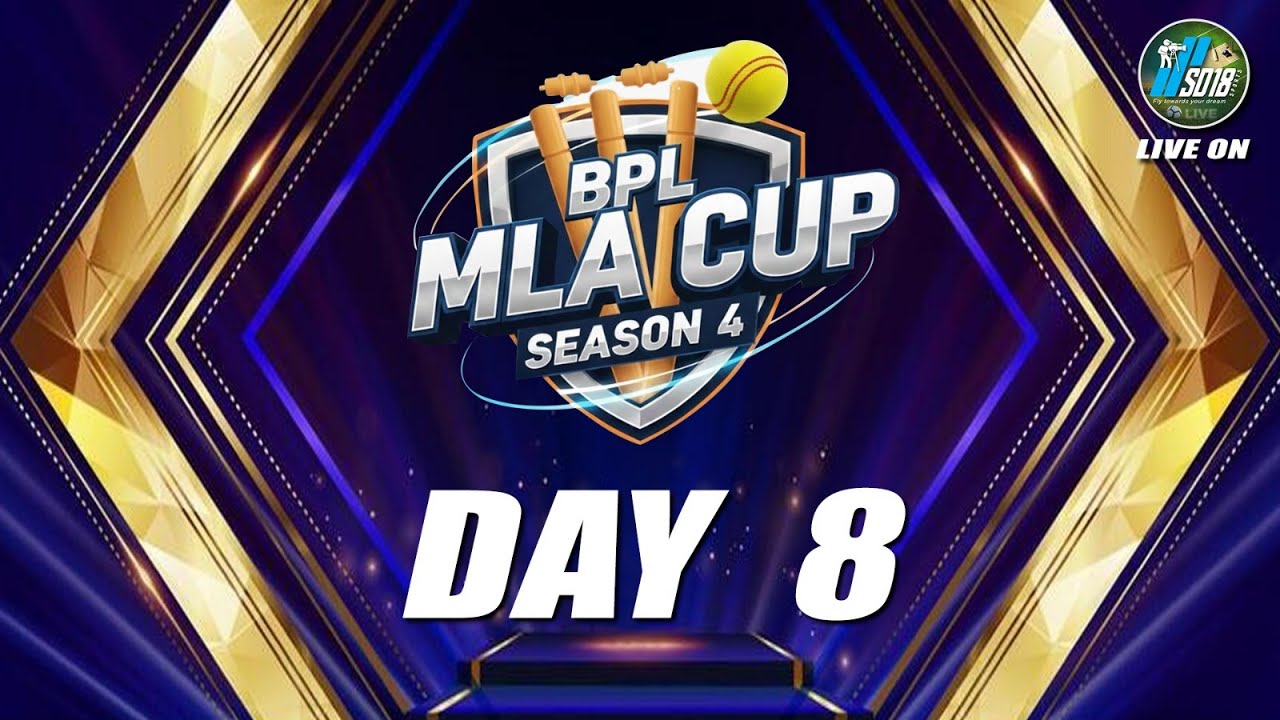 MLA CUP BARABANI || DAY - 8 || 2026