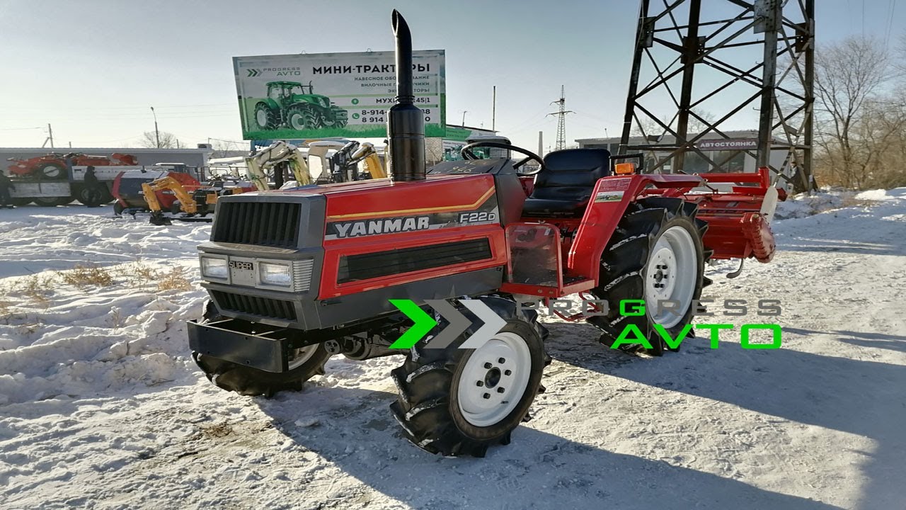 Не пропусти новое обзорное видео японского мини трактора с почвенной фрезой YANMAR F22D ПРОГРЕССАВТО