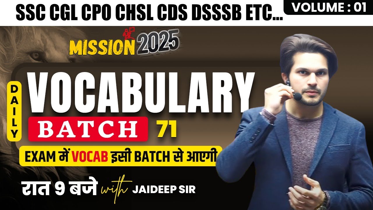 Daily Class || Vocabulary Batch || With Mock Test by Jaideep Sir || for all Competitive Exams #vocab
