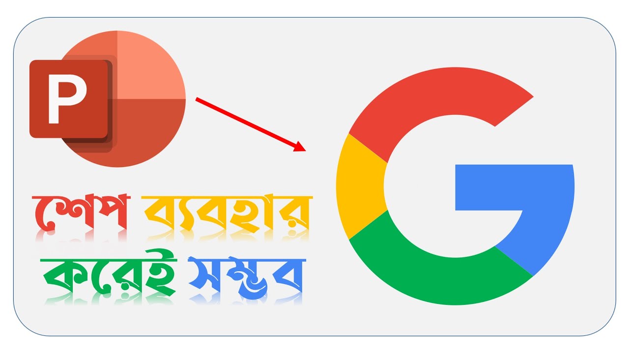 Google Logo Create With MS PowerPoint