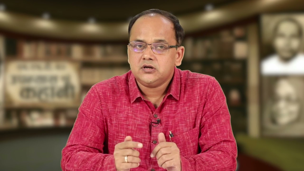 71   एक दिन का मेहमान कहानी का शिल्प