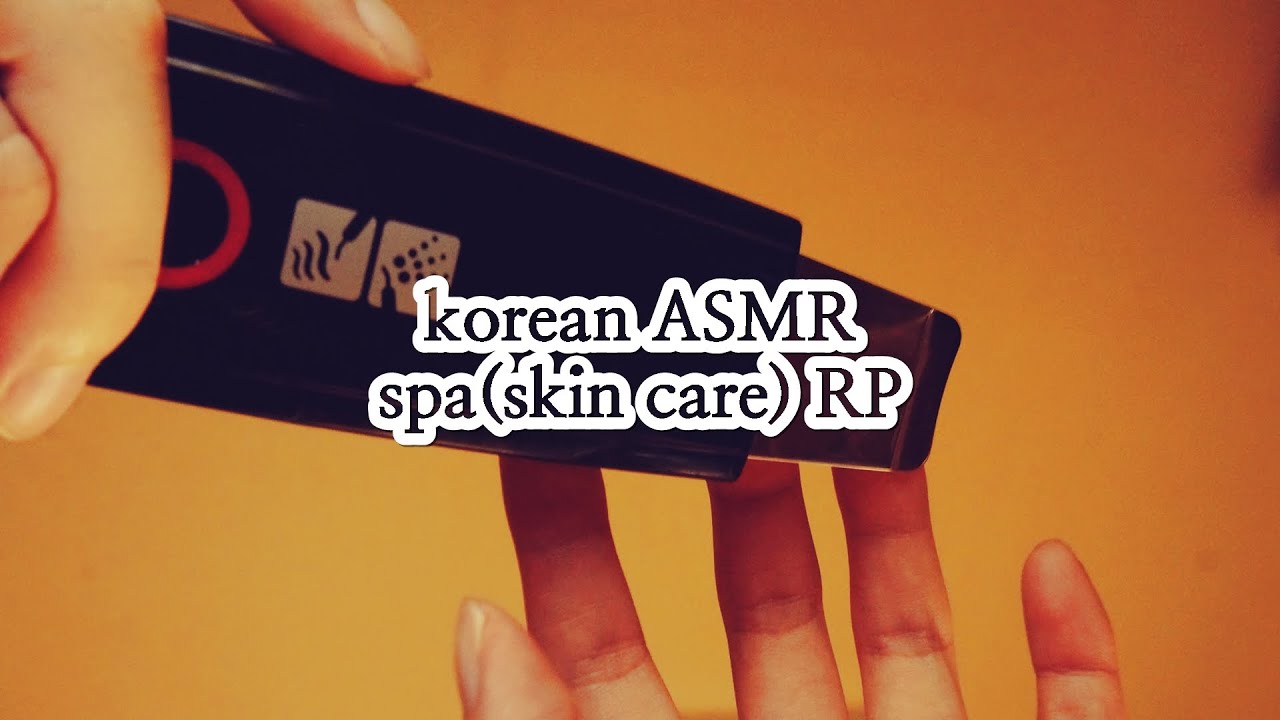한국어 ASMRㅣ스파(피부 관리-삭피기) 상황극(w/music)ㅣSpa(skin care) Role PlayㅣRubbing, Soft Spoken, Binaural