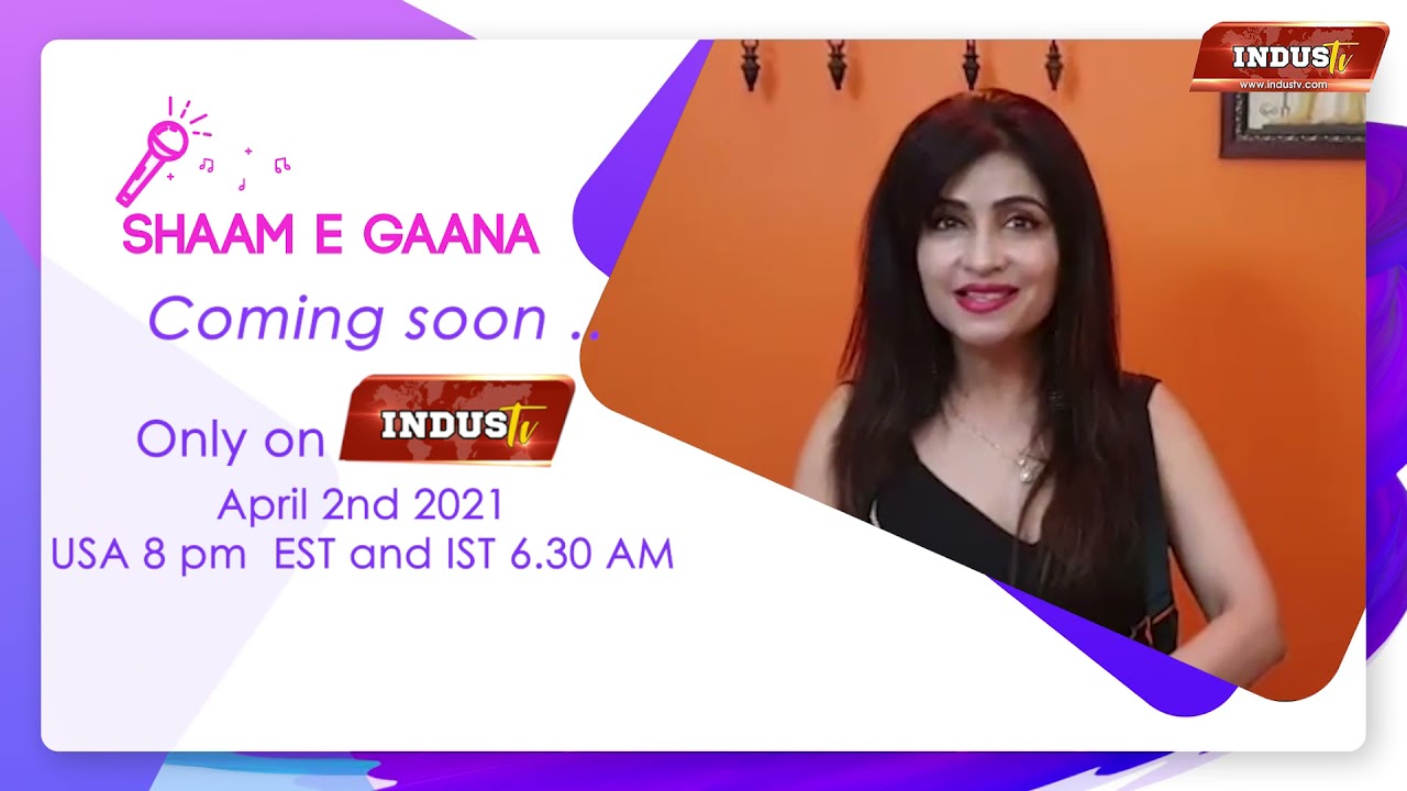 Shaam-E-Gaana Anniversary Show on IndusTV | Dr Tushar Patel | Shibani Kashyap