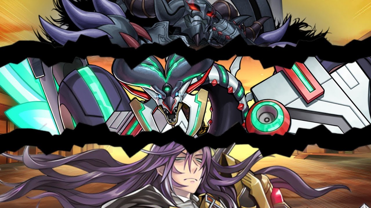 What Makes a Boss Monster? (in Yu-Gi-Oh! Outlaw)