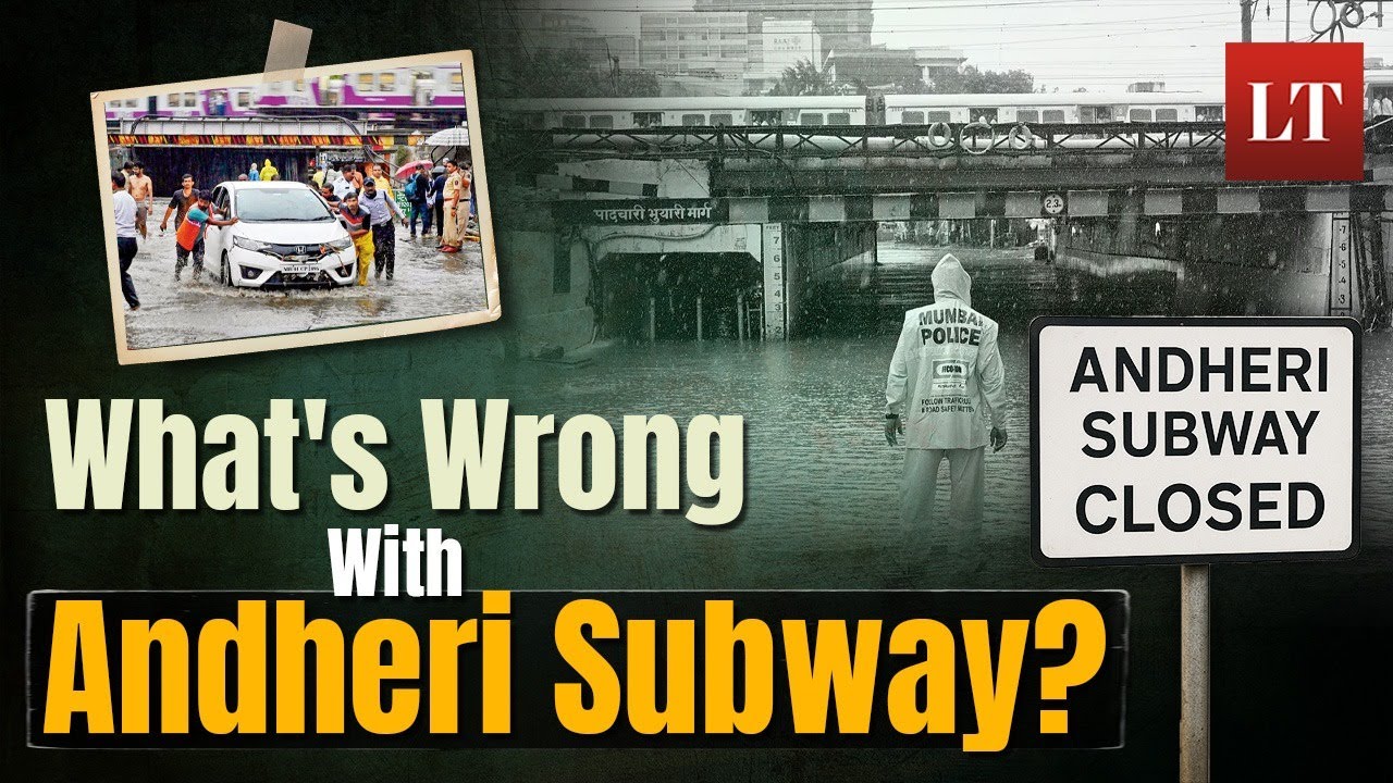 Why Does Andheri Subway Flood Every Second Rain? Mumbai Rain | Lokmat Times
