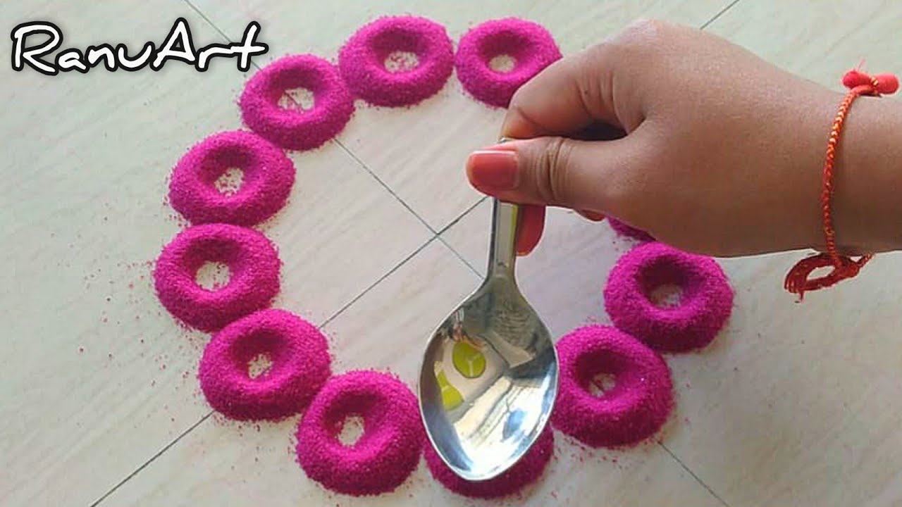 4 Small Rangoli Design/Quick Rangoli/Daily Rangoli/Satisfying Rangoli Art/Relaxing Rangoli Video