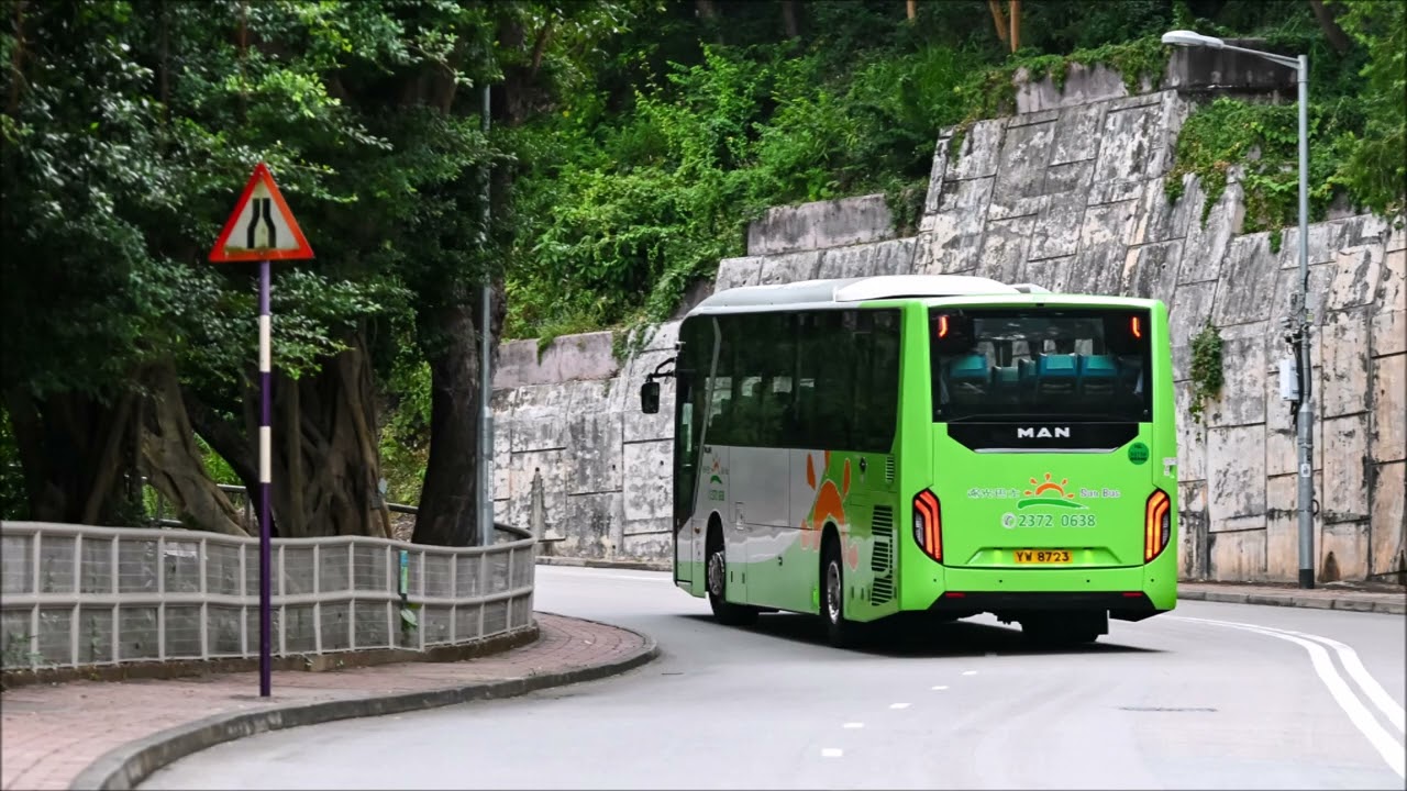 [HK Coaches] MAN RR8 19.360