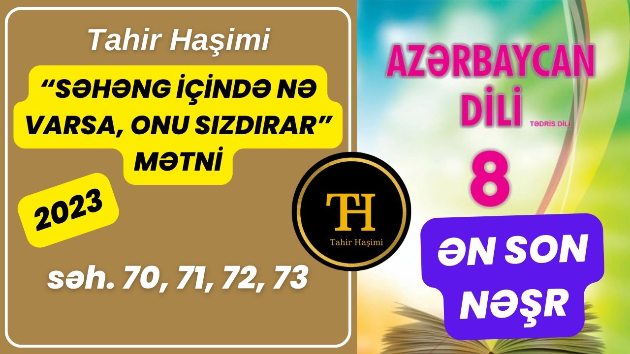 Azərbaycan dili 8-ci sinif 2023 